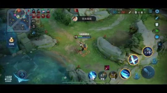 荣耀一废柴 2019-07-22 13点场
