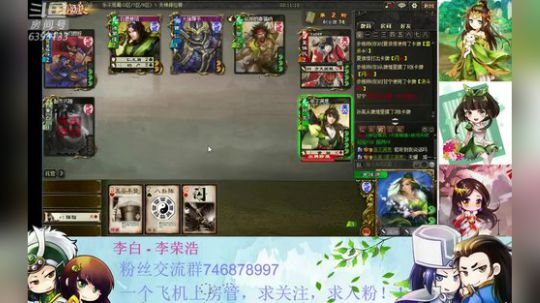 44老司机发车了！！ 2019-07-22 19点场