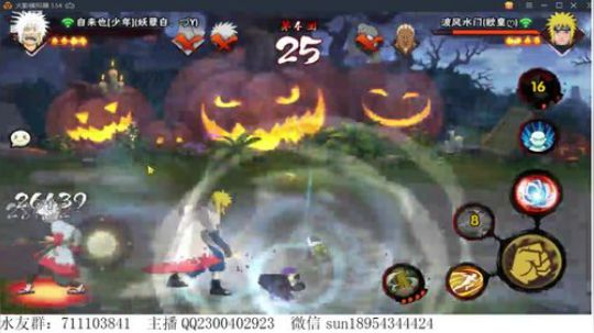 有问必答的男人！ 2019-07-21 18点场