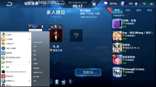 想你们了！ 1591803 2019-07-22 18点场