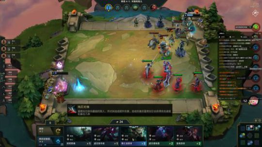 程可爱：宝藏女孩 2019-07-22 01点场