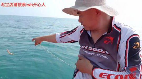 西北老狼哥哥发布了一个斗鱼视频2019-07-22