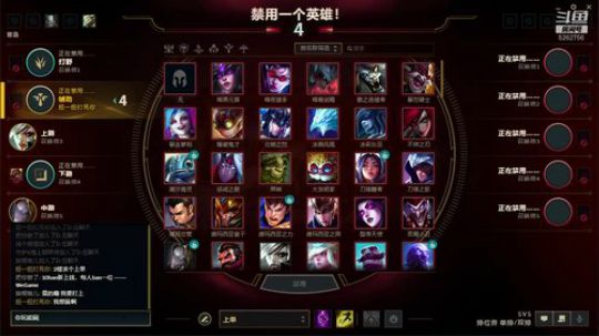 单排掉分王者 2019-07-22 14点场
