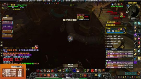 穿名堂：狂暴战大秘境！ 2019-07-22 02点场
