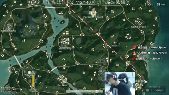 OMG小海:吹最狠的牛，挨最狠的打。 2019-07-20 23点场
