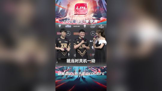 Uzi也不能动的F6 竖版
