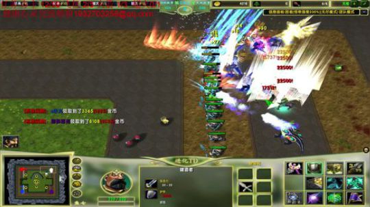 龙井碧螺春铁观音毛尖大红袍 2019-07-22 15点场