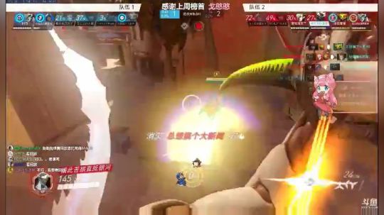 我没有急支糖浆[发怒]