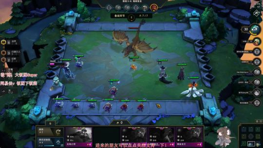 &lt;饭团&gt;看着看着就笑了！ 2019-07-17 20点场