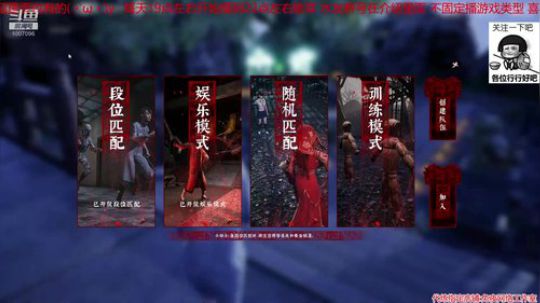 紫寒:乾坤大罗移 2019-07-17 22点场