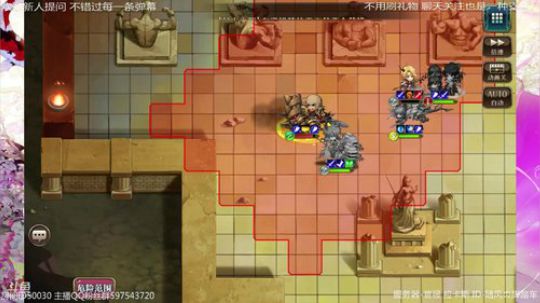 【梦幻模拟战】160抽无缘幽白 彻底咸鱼 2019-07-21 21点场