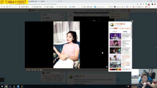 顾影无如白发何丶发布了一个斗鱼视频2019-07-22