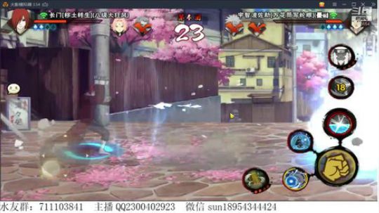 有问必答的男人！ 2019-07-19 23点场