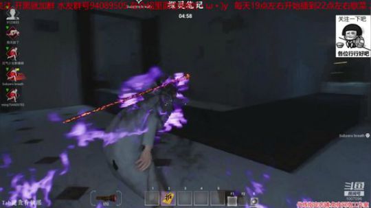 紫寒:乾坤大罗移 2019-07-16 16点场