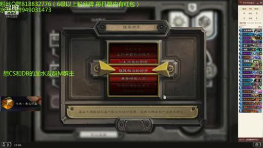 220-想上传说吗？进来吧 2019-07-21 12点场