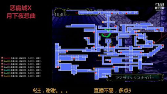 【Gru】纯休闲。点个关注不花钱。。。 2019-07-21 22点场