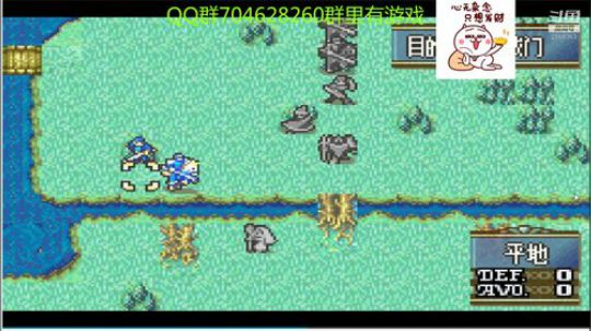 RPG游戏播个遍！ 2019-07-20 22点场