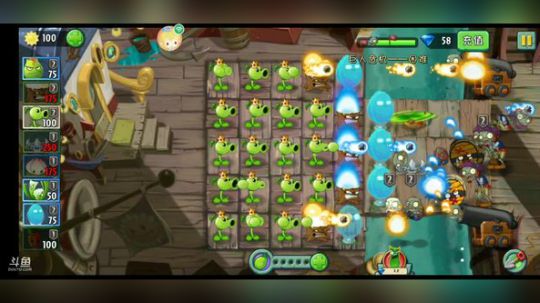 【Yaso】川沙一鸽 2019-07-18 23点场