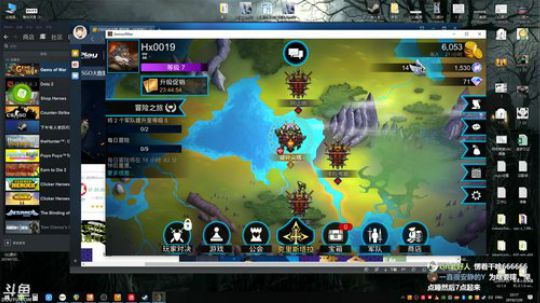 又中了g胖的圈套 2019-07-20 21点场