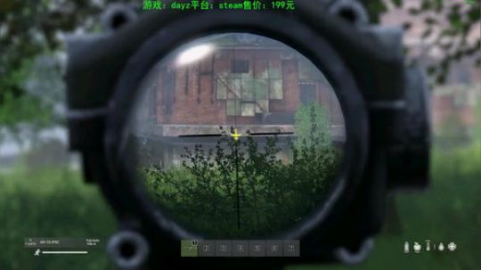 dayz 僵尸末日1.04 2019-07-21 19点场