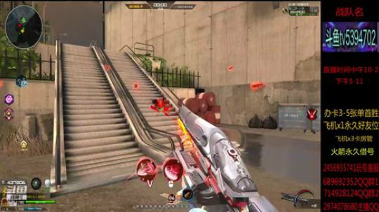 魔鲲刷全图 帮抽魔鲲宝库 2019-07-21 20点场