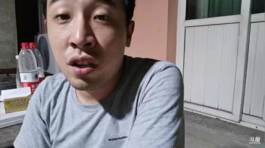 铁血丶苟且君发布了一个斗鱼视频2019-07-22