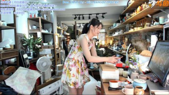 瓷器店日常工作，周一很热啊~ 2019-07-22 13点场
