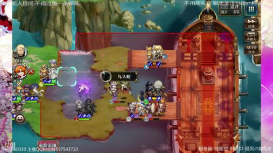 【梦幻模拟战】160抽无缘幽白 彻底咸鱼 2019-07-21 19点场