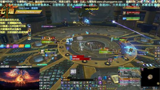 七煌丷五叔 这种天气发烧40℃，舒服。。 2019-07-18 15点场