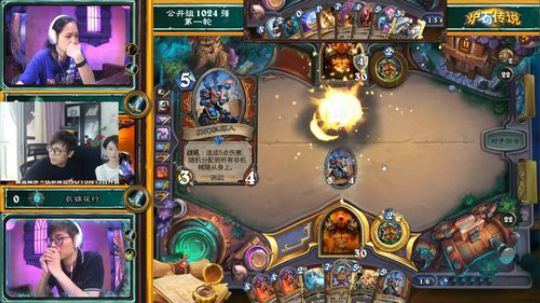 主播你这么强怎么不去打职业扬名立万 2019-07-22 16点场