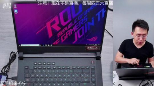 miwu1985发布了一个斗鱼视频2019-07-22