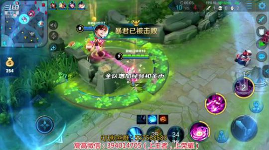 国服貂蝉  国服号巅峰赛！ 2019-07-21 19点场