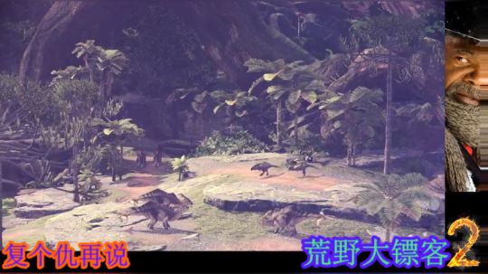 模拟*荒野大镖客2-- 2019-07-20 18点场