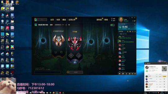 鸽子王来啦 6770423 2019-07-18 23点场