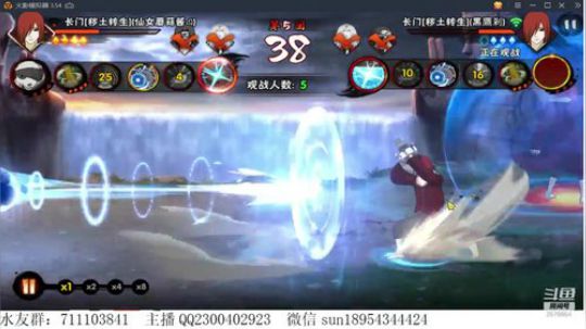 有问必答的男人！ 2019-07-19 21点场