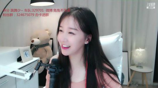 天暗TAN发布了一个斗鱼视频2019-07-22