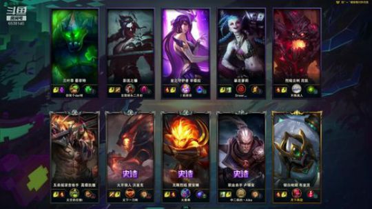 ch主播 在线白给 2019-07-20 16点场