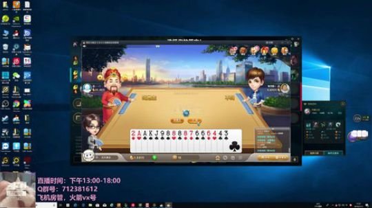 我是猛男嗷 2019-07-13 16点场