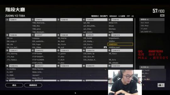 认真训练好好训练 2019-07-20 13点场
