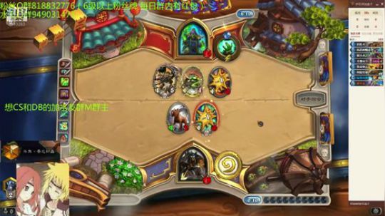 221-想上传说吗？进来吧 2019-07-22 08点场