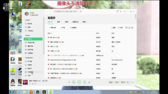 小阳：今天贼热！ 2019-07-22 21点场