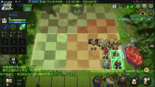 空城精灵王冲第一！天才棋手安静君！ 2019-07-22 17点场
