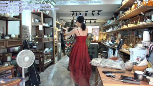 瓷器店的日常工作，周日啦 2019-07-21 13点场