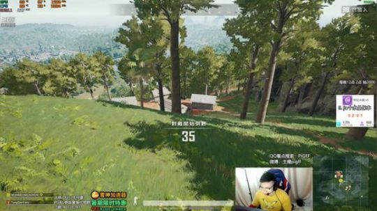 我在斗鱼看pigff直播绝地求生