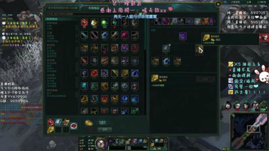 大乱斗～暗影岛有车位～ 2019-07-19 17点场