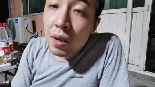 一生守护铁公鸡发布了一个斗鱼视频2019-07-22