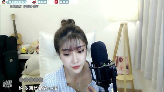 我本善良72发布了一个斗鱼视频2019-07-22