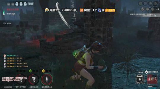 【墲人之境】内测中 ... 2019-07-21 14点场