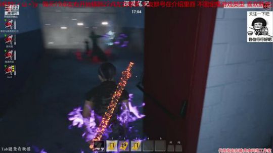紫寒:乾坤大罗移 2019-07-15 22点场