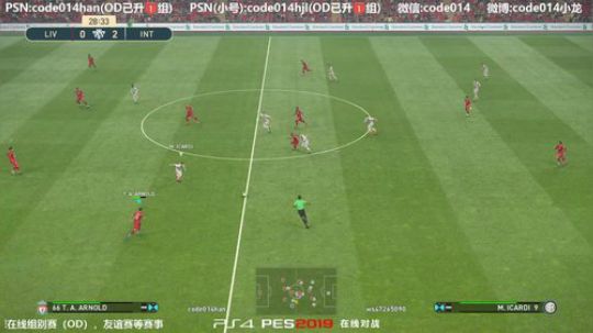 实况足球PS4实况2019pes2019 2019-07-21 21点场